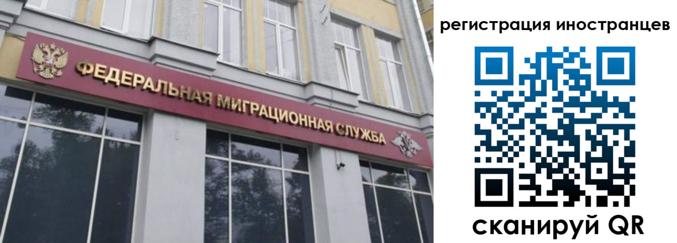 пропишу в квартире в Харовске
